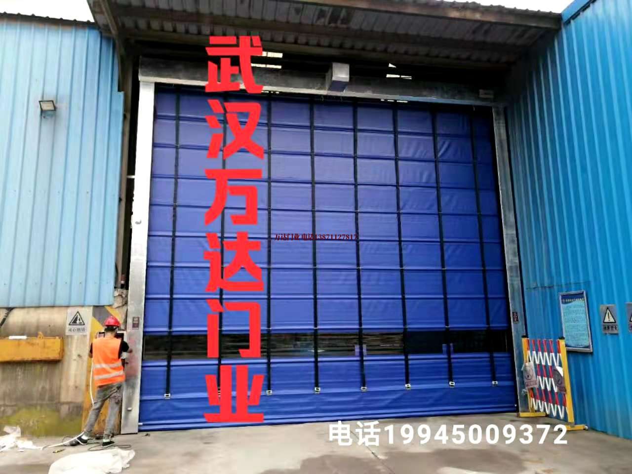 河北快速卷帘门